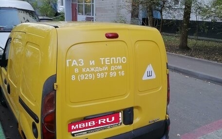 Renault Kangoo II рестайлинг, 2002 год, 350 000 рублей, 3 фотография