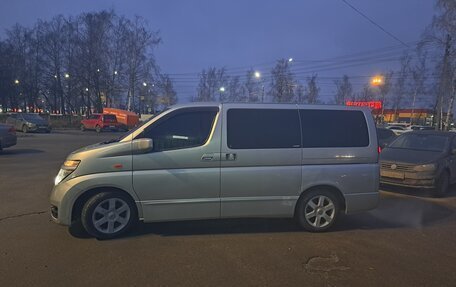 Nissan Elgrand III, 2003 год, 949 000 рублей, 5 фотография