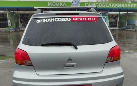 Mitsubishi Outlander III рестайлинг 3, 2002 год, 570 000 рублей, 12 фотография