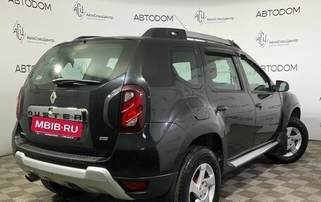 Renault Duster I рестайлинг, 2016 год, 1 137 000 рублей, 2 фотография