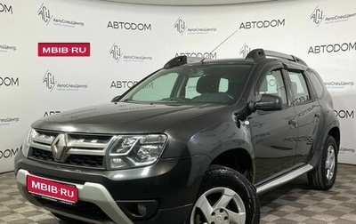 Renault Duster I рестайлинг, 2016 год, 1 137 000 рублей, 1 фотография