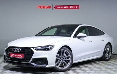 Audi A7, 2018 год, 5 400 000 рублей, 1 фотография