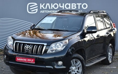 Toyota Land Cruiser Prado 150 рестайлинг 2, 2009 год, 2 490 000 рублей, 1 фотография