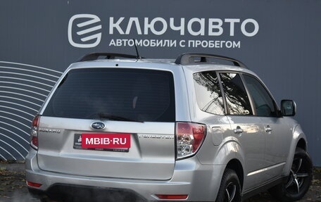 Subaru Forester, 2008 год, 1 190 000 рублей, 2 фотография