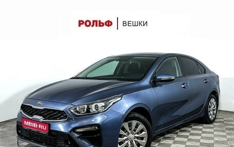 KIA Cerato IV, 2018 год, 1 850 000 рублей, 1 фотография