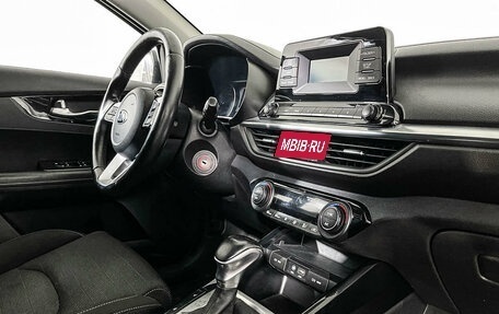 KIA Cerato IV, 2018 год, 1 850 000 рублей, 9 фотография