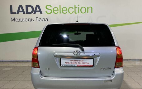 Toyota Corolla, 2003 год, 670 000 рублей, 6 фотография