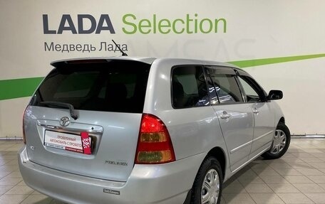 Toyota Corolla, 2003 год, 670 000 рублей, 5 фотография