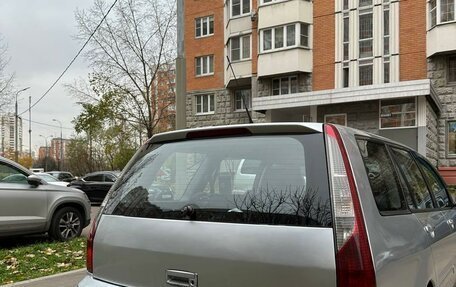 Mitsubishi Lancer IX, 2006 год, 8 фотография