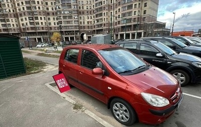 Hyundai Getz I рестайлинг, 2007 год, 600 000 рублей, 1 фотография