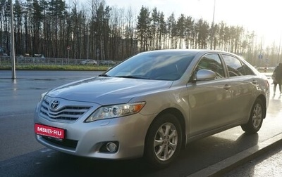 Toyota Camry, 2011 год, 1 800 000 рублей, 1 фотография