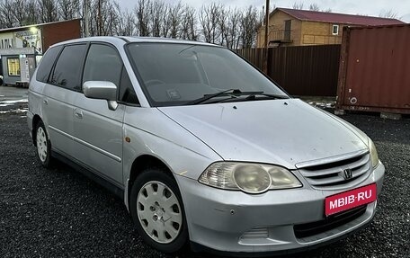 Honda Odyssey II, 2000 год, 630 000 рублей, 1 фотография