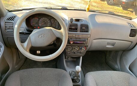 Hyundai Accent II, 2006 год, 235 000 рублей, 2 фотография