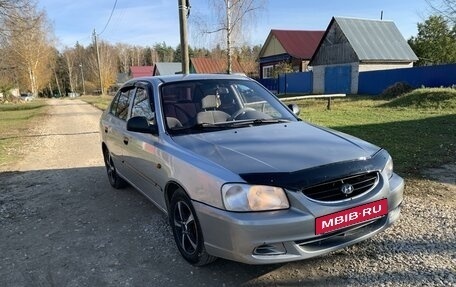 Hyundai Accent II, 2006 год, 235 000 рублей, 4 фотография