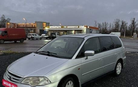 Honda Odyssey II, 2000 год, 630 000 рублей, 3 фотография