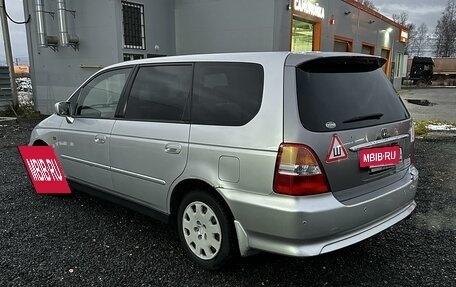 Honda Odyssey II, 2000 год, 630 000 рублей, 4 фотография