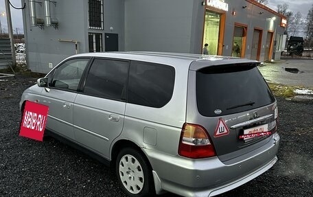 Honda Odyssey II, 2000 год, 630 000 рублей, 5 фотография