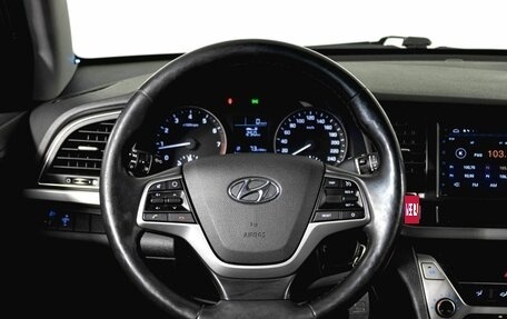 Hyundai Elantra VI рестайлинг, 2018 год, 1 330 000 рублей, 14 фотография