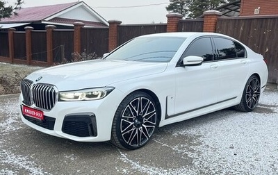 BMW 7 серия, 2019 год, 6 150 000 рублей, 1 фотография