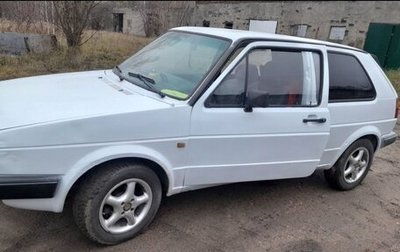 Volkswagen Golf II, 1985 год, 210 000 рублей, 1 фотография