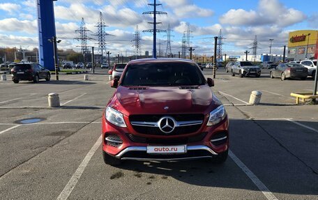 Mercedes-Benz GLE, 2016 год, 5 550 000 рублей, 17 фотография