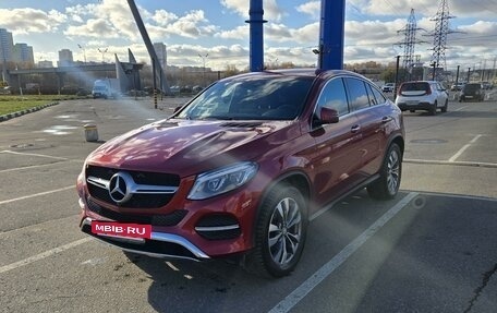 Mercedes-Benz GLE, 2016 год, 5 550 000 рублей, 19 фотография