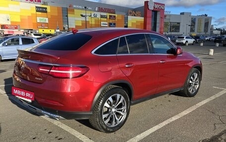 Mercedes-Benz GLE, 2016 год, 5 550 000 рублей, 13 фотография