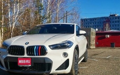 BMW X2, 2018 год, 2 450 000 рублей, 1 фотография