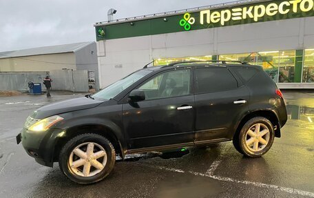 Nissan Murano, 2003 год, 440 000 рублей, 3 фотография