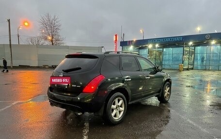 Nissan Murano, 2003 год, 440 000 рублей, 4 фотография