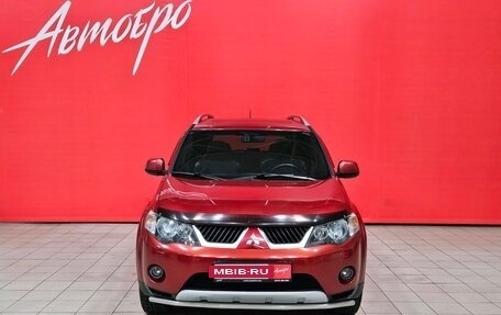 Mitsubishi Outlander III рестайлинг 3, 2008 год, 1 345 000 рублей, 8 фотография