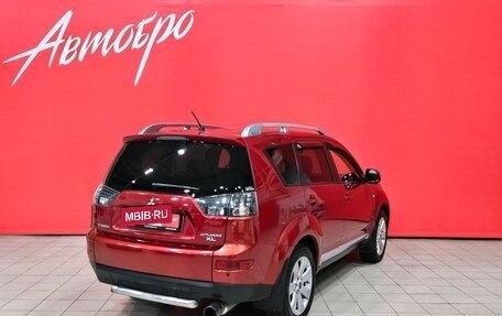 Mitsubishi Outlander III рестайлинг 3, 2008 год, 1 345 000 рублей, 5 фотография