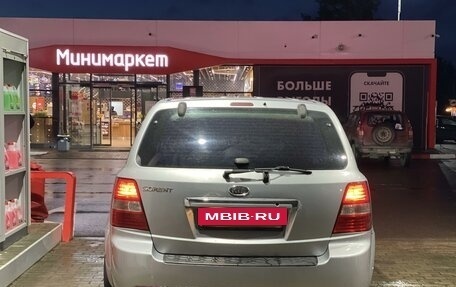 KIA Sorento IV, 2007 год, 710 000 рублей, 5 фотография