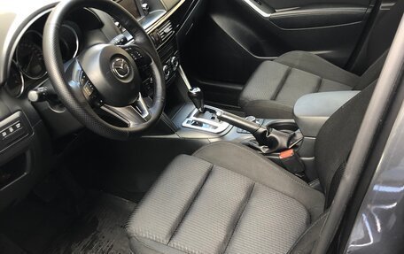 Mazda CX-5 II, 2013 год, 1 850 000 рублей, 6 фотография