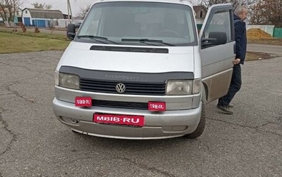 Volkswagen Transporter T4, 1998 год, 750 000 рублей, 1 фотография