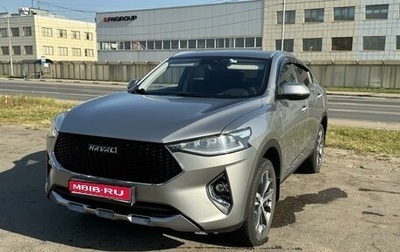 Haval F7x I, 2021 год, 1 720 000 рублей, 1 фотография