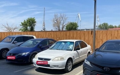 Honda Civic VII, 2000 год, 310 000 рублей, 1 фотография