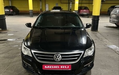 Volkswagen Passat CC I рестайлинг, 2009 год, 999 999 рублей, 1 фотография