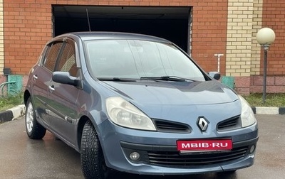 Renault Clio III, 2008 год, 550 000 рублей, 1 фотография