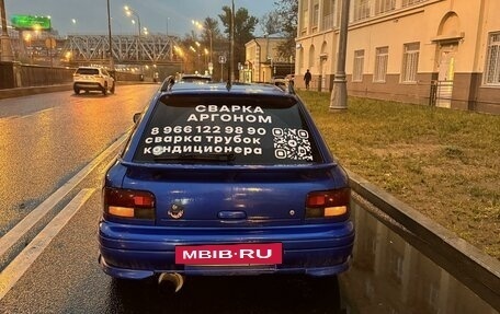 Subaru Impreza WRX III рестайлинг, 1993 год, 650 000 рублей, 9 фотография