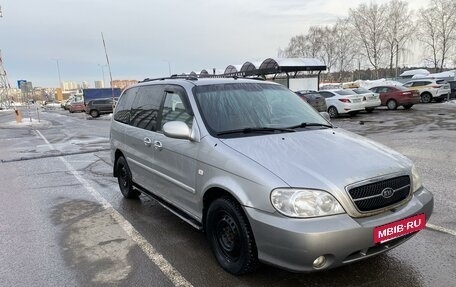 KIA Carnival III, 2005 год, 300 000 рублей, 5 фотография