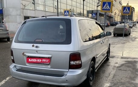 KIA Carnival III, 2005 год, 300 000 рублей, 7 фотография