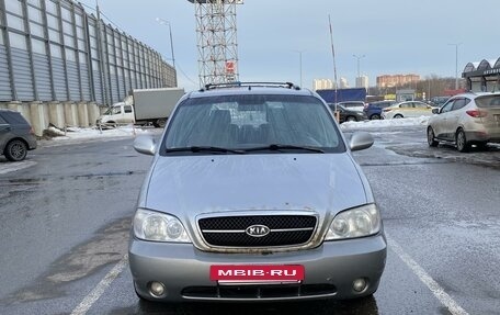 KIA Carnival III, 2005 год, 300 000 рублей, 10 фотография