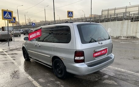 KIA Carnival III, 2005 год, 300 000 рублей, 3 фотография