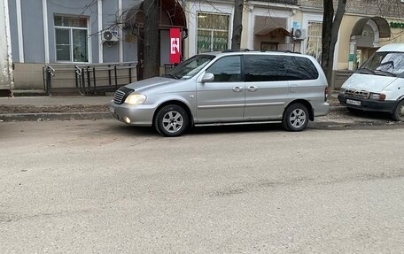 KIA Carnival III, 2005 год, 300 000 рублей, 16 фотография