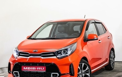 KIA Picanto III рестайлинг, 2021 год, 1 820 000 рублей, 1 фотография