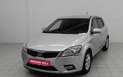 KIA cee'd I рестайлинг, 2010 год, 710 000 рублей, 1 фотография