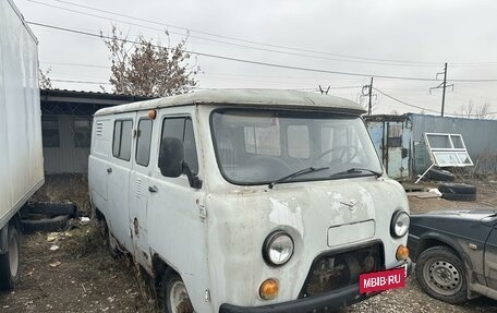 ЛуАЗ 3151, 1995 год, 150 000 рублей, 2 фотография