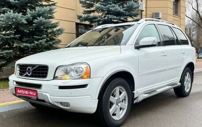 Volvo XC90 II рестайлинг, 2013 год, 1 800 000 рублей, 1 фотография