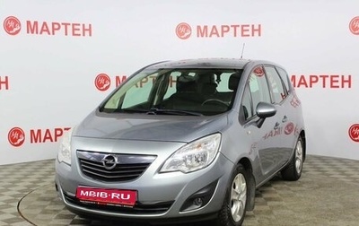 Opel Meriva, 2012 год, 827 000 рублей, 1 фотография